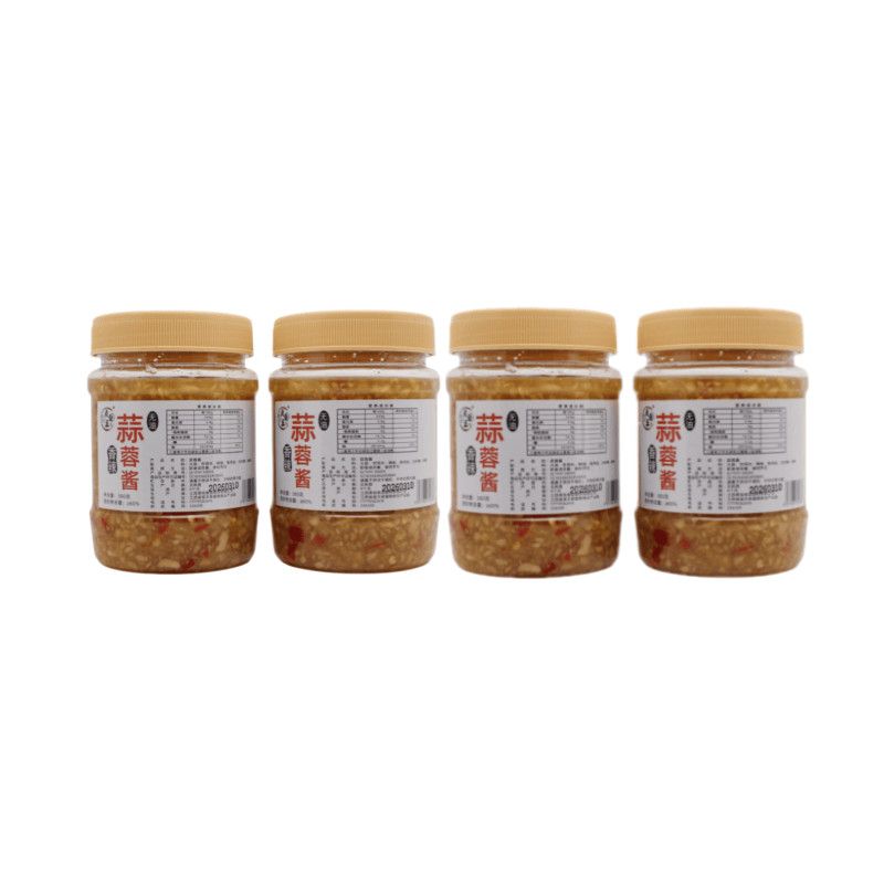 正品蒜蓉酱原味新鲜大蒜香辣做烧烤海鲜小龙虾调味火锅酱料蒜泥