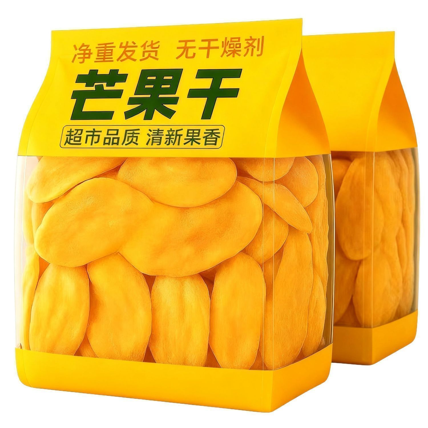 【支持定制规格】芒果干厚切大片水果干酸甜果脯只发净重办公室休闲零食纯混合果干